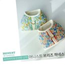 견생템 이미지