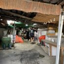 수산진명 이미지