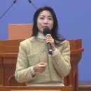 대구은천교회 목자세미나 / 2025.02.15 이미지