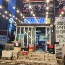 [전주/맛집] 객리단길 핫한 횟집 : 효자수산 방문 후기