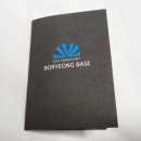 옥마벚길 | [충남 보령] '보령 베이스 골프&amp;리조트' 숙박 후기