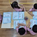 남선미유치원 이미지