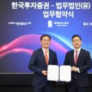 유소프트 주식회사 이미지