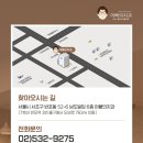 바른얼굴치과교정과치과의원 이미지