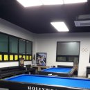 삼화당구장