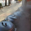 빛고을찐빵만두 이미지