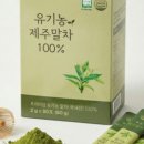 주식회사 다인식품