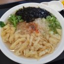 예술국수