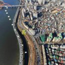 신수로2 이미지