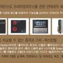 애월힐 이미지