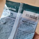 펫푸드온 주식회사 이미지