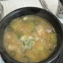 종가집생선구이