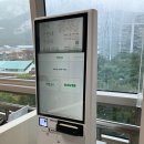 장애인회관 | 노원문화예술술회관 전시 후기, 한국 근현대 거장의 삶과 예술
