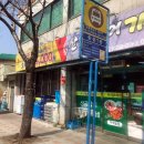 아리랑토속집밥 네이버블로그
