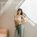 비비드짐 이미지