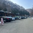 대둔산캠핑랜드 이미지