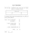이훈목장 이미지