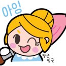 더오니기리신평점 이미지