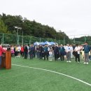 축동면행정복지센터 이미지