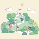 청년거리문화한마당 이미지