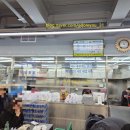 진미만두 이미지