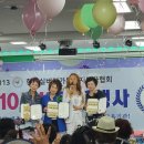 사) 노래강사협회 이미지