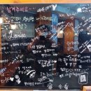 워시엔조이셀프빨래방김해진영 네이버블로그