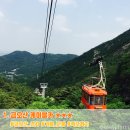 구미 여행지 총정리_18선