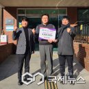 (주)서정건설 이미지