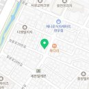 삼부자&동그리