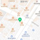 유지민정신건강의학과의원 이미지