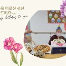김*옥 - 안양시 만안구 석수로6번길 | 김*옥