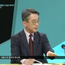 [전문] "KBS에도 'JMS 비호' PD·통역사 있다" 폭로에…KBS "확인 결과 사실과 달라" 이미지