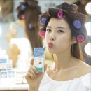 양미용실 스포츠서울