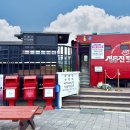 정동진시간박물관 | 정동진역 가볼만한곳 시간박물관 입장료 할인