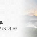 강천산종합관광안내소 이미지