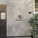 1035 | 타이중 자유여행 카페 추천 BEST3 | 미니멀 치차산천 HAUNSINC1035 후기