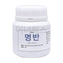 삼현