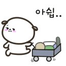 연천세계캠핑체험존 - 야영장 이미지