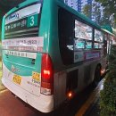 수원-1153 이미지