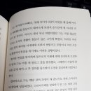 부자열쇠 - 서구 달서로 107 | 부자열쇠