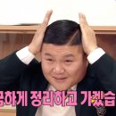 로그무인텔 이미지