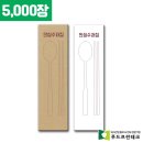 프린테크 - 고양시 일산동구 | 프린테크