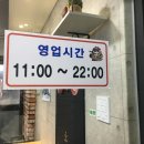 이얼싼마라탕 네이버블로그