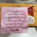 오꼬다꼬 화정점 이미지