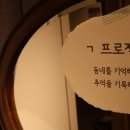 유나책방 이미지