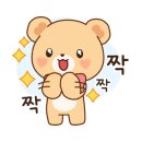 보람동_세종우체국 옆 이미지