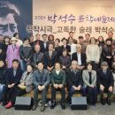 지산초록도서관 이미지