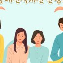 도남초교 병설유치원 이미지