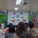 청학 유치원 이미지